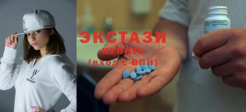 дарнет шоп  Бор  ОМГ ОМГ ссылка  Ecstasy таблы 